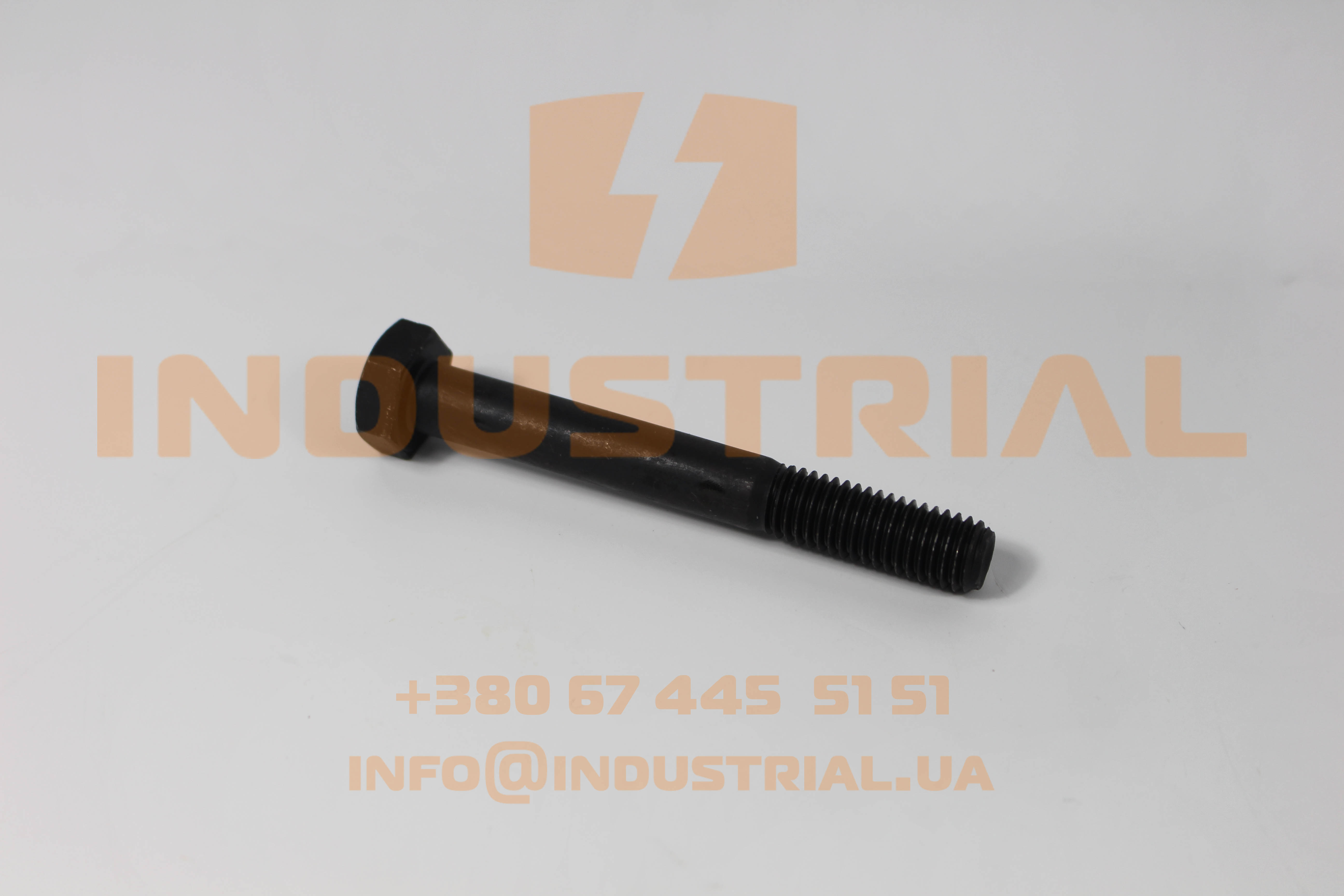 RYH 5220635 REYHER